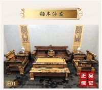 船木茶桌摆放在家里有哪些优势呢？