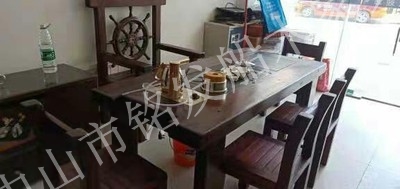 客户反馈效果041款