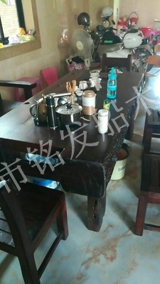 客户反馈效果059款