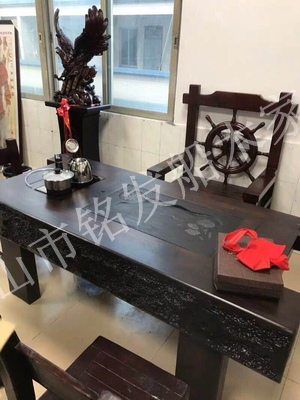 客户反馈效果063款