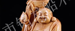 船木工艺品