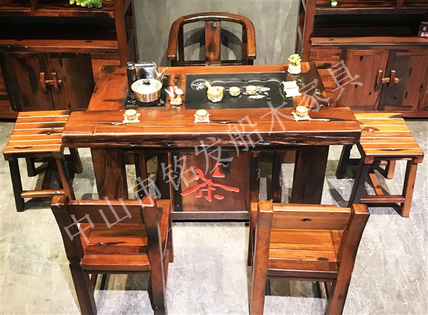 红色H形茶字茶桌K90