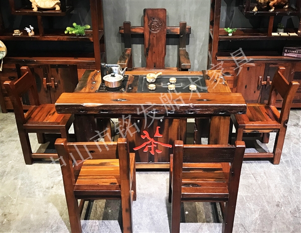 红色H形茶字茶桌K88