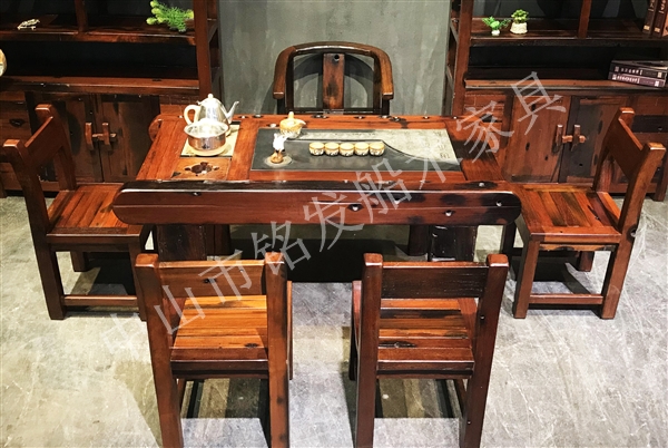 特色款H形茶桌(红色)K85